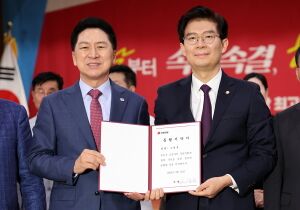 플로라 태세전환 조정훈.jpg