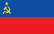 슬로바키아 사회주의 공화국 (1947~1992)
