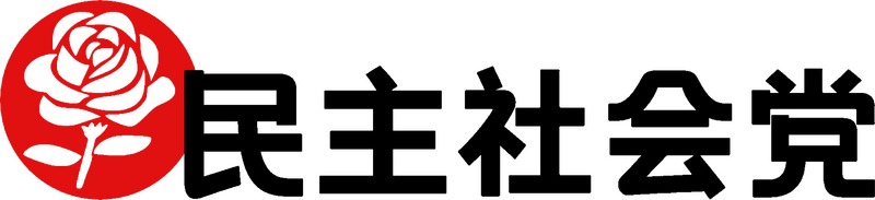 파일:민주사회당 로고.png