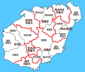 하이난 행정구역.png