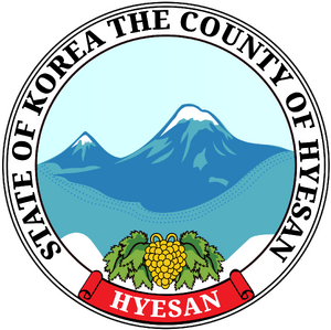 51번째 주 혜산군 문장.png