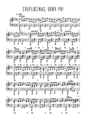 공화국민이여 불타올라라.png