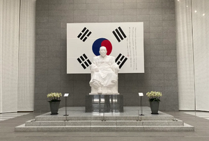 국부기념관 중앙홀.png