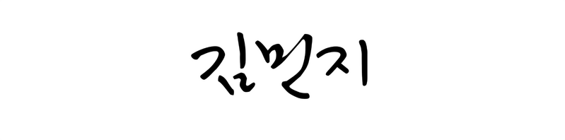 파일:O0030.png