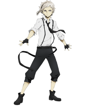 나카지마 아쓰시.png