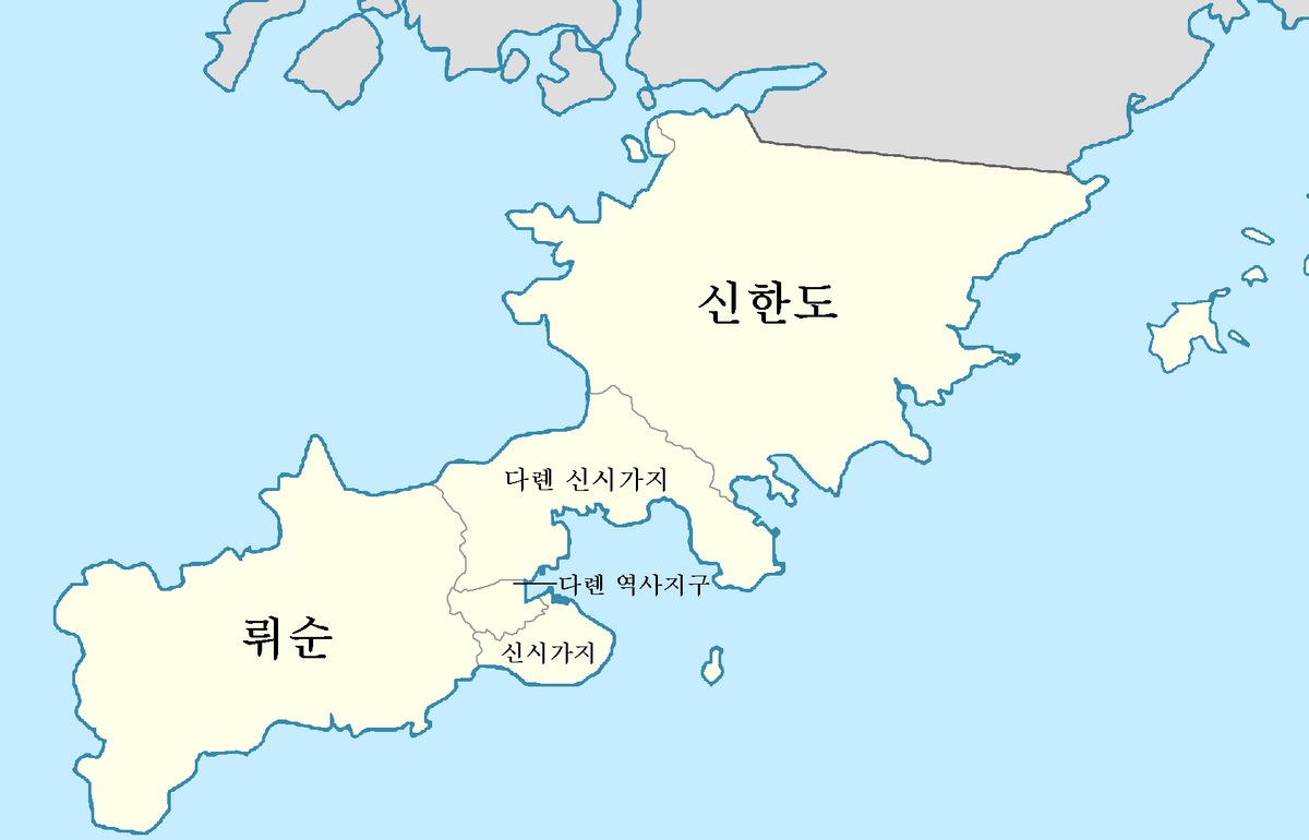 파일:다롄 행정구역3.png - 이브위키