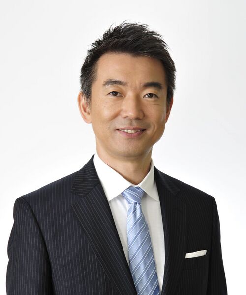 파일:하시모토 토루.jpg