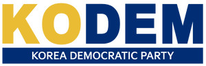 51번째 주 코리아 민주당.png