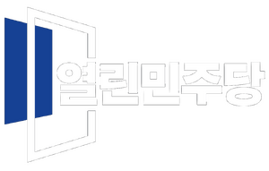 90열민당.png