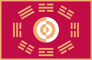 Flag of the King of Korea (1882–1907).svg.png