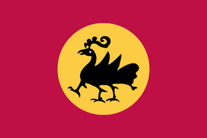 Munjoo flag.png