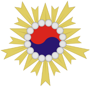 국가재건최고회의 문장.png