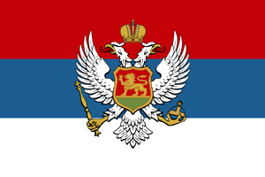 Flag of Montenegro (1905–1918).svg.png
