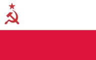 폴란드 사회주의 공화국