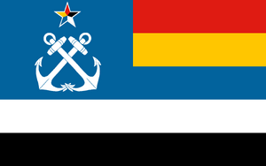 만주 해군기 (개화).png