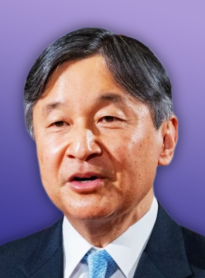 민국 38 나루히토.png