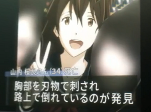 한마음되어 감사합니다.png