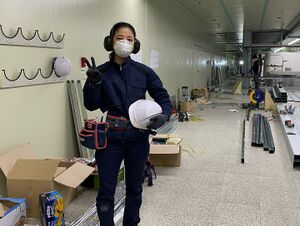 목수 류호정.jpg