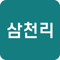 2025년 12월 5일 (금) 17:56 판의 섬네일