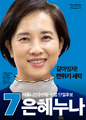 2025년 5월 19일 (월) 00:58 판의 섬네일