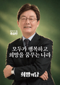 2026년 9월 30일 (수) 11:45 판의 섬네일
