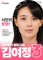 2026년 5월 22일 (금) 22:21 판의 섬네일