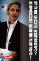 2026년 9월 17일 (목) 02:56 판의 섬네일