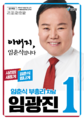 2023년 4월 22일 (토) 02:29 판의 섬네일