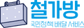 2026년 9월 27일 (일) 19:59 판의 섬네일