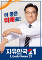2026년 10월 2일 (금) 01:59 판의 섬네일