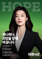 2026년 9월 29일 (화) 23:14 판의 섬네일