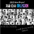 2022년 10월 1일 (토) 21:41 판의 섬네일