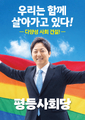 2026년 10월 6일 (화) 11:17 판의 섬네일