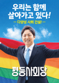 2026년 10월 6일 (화) 15:53 판의 섬네일