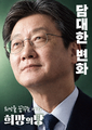2026년 10월 3일 (토) 00:43 판의 섬네일