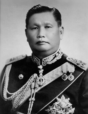 사릿 타나랏.jpg