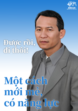 민주공화당(베트남) 2024년 1월 포스터.png