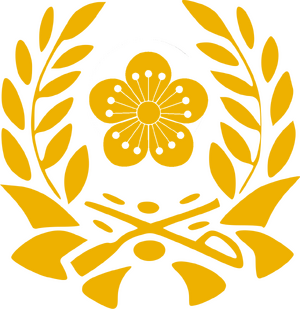 대한제국군 모표 (풍아).png