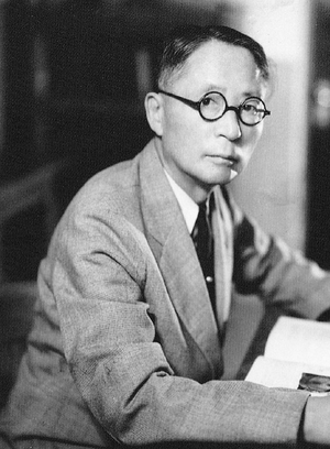 서재필 프로필2.png