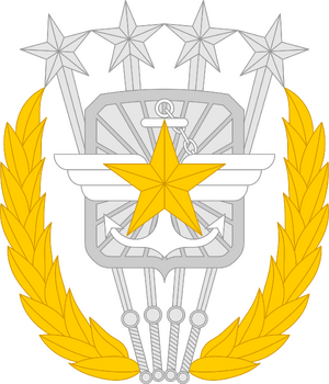 국군합동참모의장 휘장 백 (개화).png