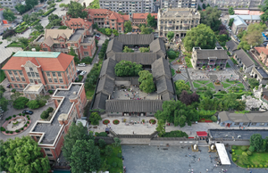 만주 총리관 전경.png