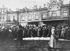 하바리우스크 러샤내전.jpg