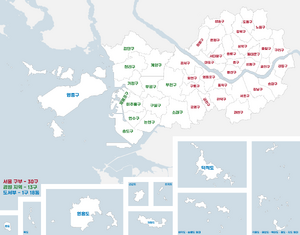 서울특별시 행정구역 (하나의 민족).png