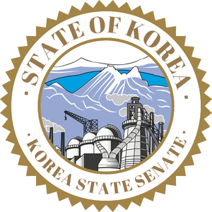 51번째 주 코리아주의회 상원.png