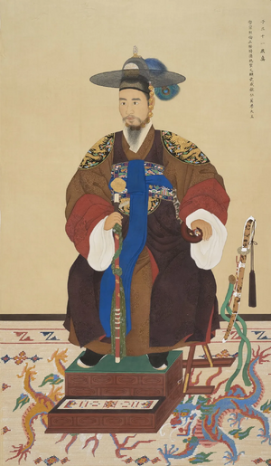 철종 어진 복원.webp