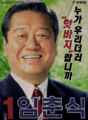 2023년 1월 9일 (월) 17:56 판의 섬네일