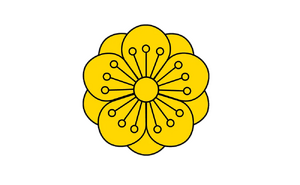 사동궁가 이화문 (충신불사이군).png