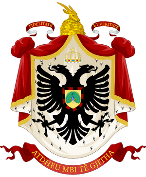 Emblem of Albania.png