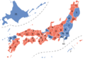 2022년 11월 12일 (토) 00:09 판의 섬네일