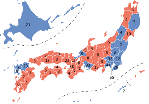 2032년 일본 대선 결과.png